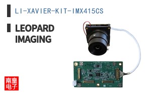 LI-XAVIER-KIT-IMX415CS